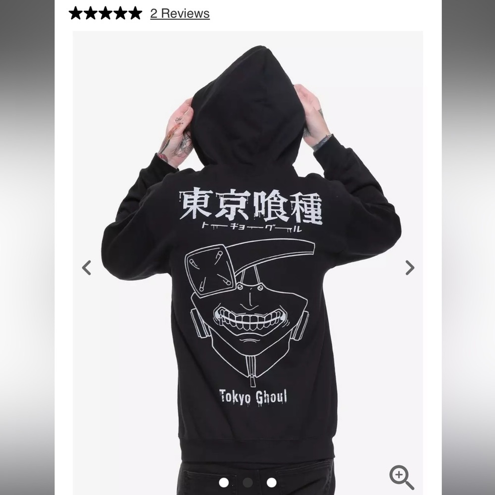 NWOT Tokyo Ghoul zip up hoodie